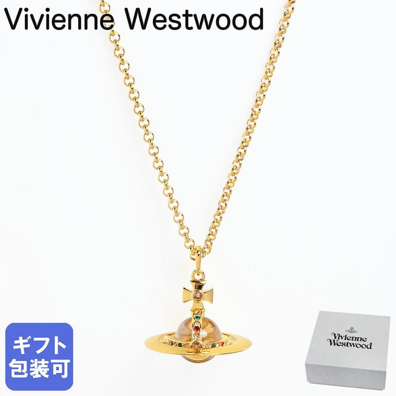 Rakuten - ヴィヴィアンウエストウッド Vivienne Westwood ネックレス ペンダント NEW SMALL ORB スモール オーブ レディース ゴールド 6302009602R001 ジュエリー 【スペシャルラッピング660円(別売り)】