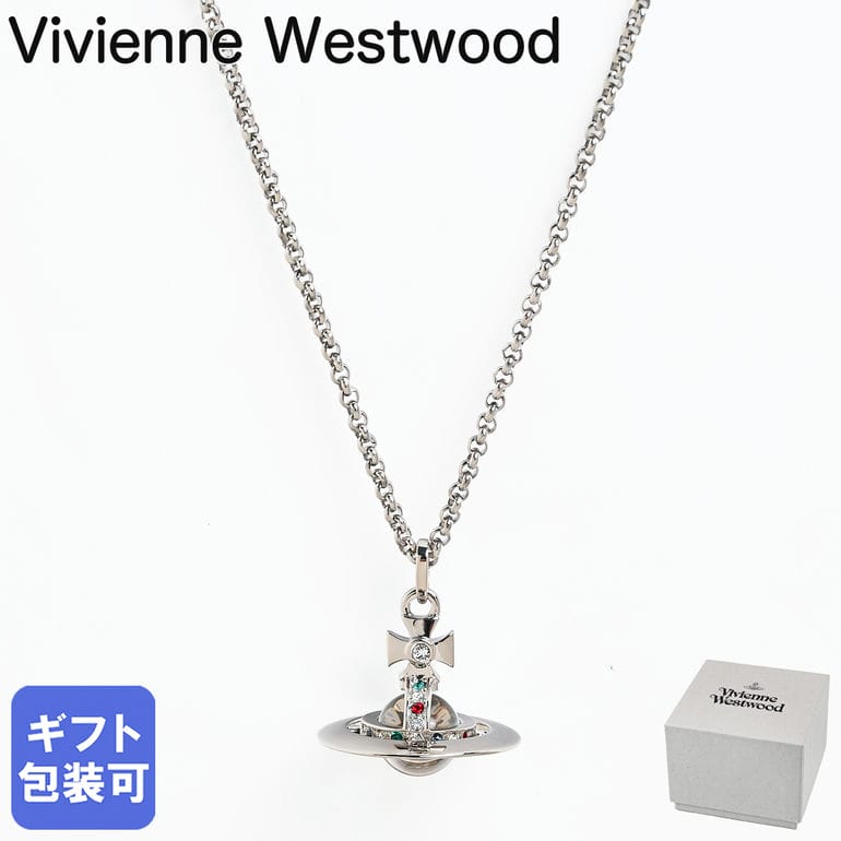 Rakuten - 10日-11日1:59はエントリー最大28倍★ヴィヴィアンウエストウッド Vivienne Westwood ネックレス ペンダント TINY ORB タイニーオーブ レディース シルバー 6302009702P019 ジュエリー 【スペシャルラッピング660円(別売り)】