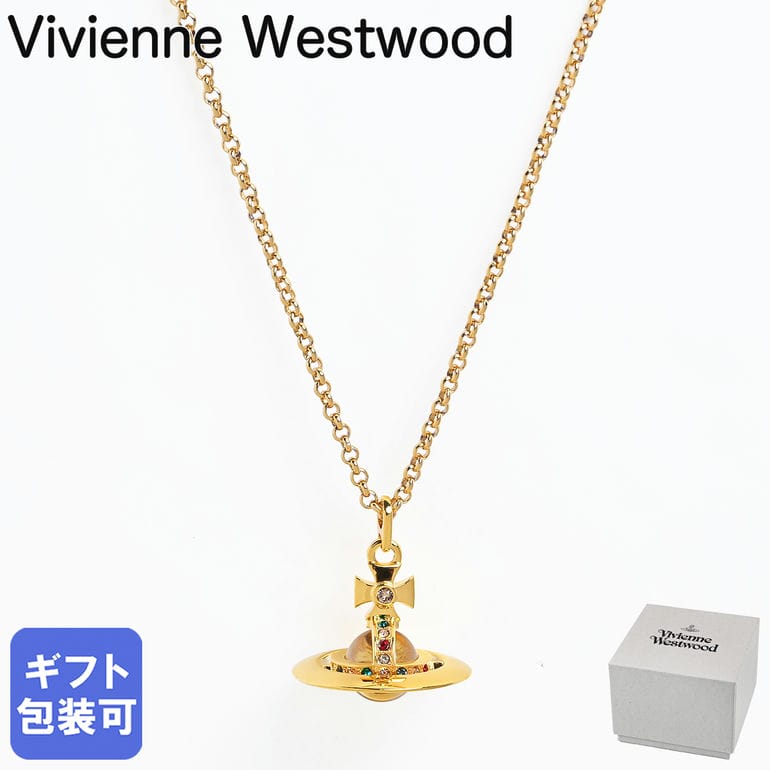 Rakuten - ヴィヴィアンウエストウッド Vivienne Westwood ネックレス ペンダント TINY ORB タイニーオーブ レディース ゴールド 6302009702R001 ジュエリー 【スペシャルラッピング660円(別売り)】