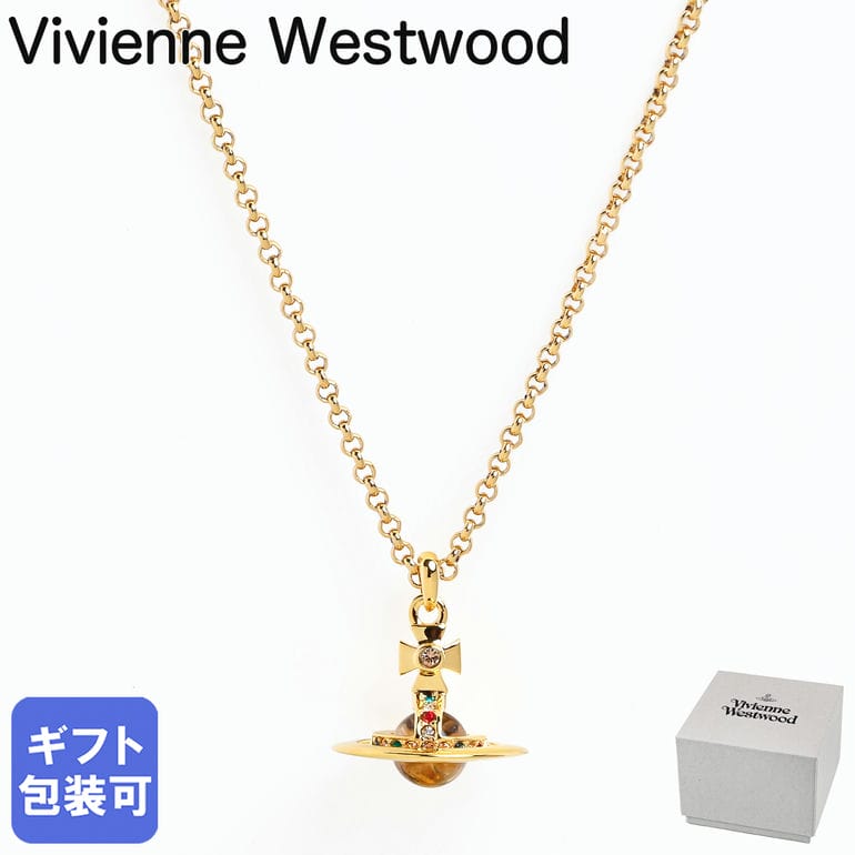 Rakuten - ヴィヴィアンウエストウッド Vivienne Westwood ネックレス ペンダント NEW PETITE ORB プチオーブ レディース ゴールド 6302009802R001 ジュエリー 【スペシャルラッピング660円(別売り)】