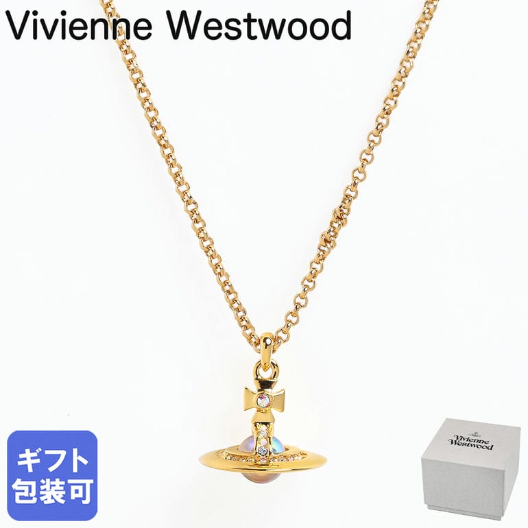 Rakuten - 10日-11日1:59はエントリー最大28倍★ヴィヴィアンウエストウッド Vivienne Westwood ネックレス ペンダント NEW PETITE ORB プチオーブ レディース ゴールド クリスタル 6302009802R995 ジュエリー 【スペシャルラッピング660円(別売り)】