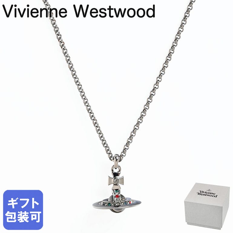 Rakuten - ヴィヴィアンウエストウッド Vivienne Westwood ネックレス ペンダント NEW PETITE ORB プチオーブ レディース ガンメタル 6302009802S001 ジュエリー 【スペシャルラッピング660円(別売り)】