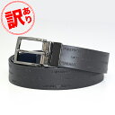 【訳あり】エンポリオ アルマーニ ベルト EMPORIO ARMANI メンズ ブラック 幅3.5cm ストリンガシステム対応 リバーシブル Y4S426 YT...