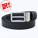 【訳あり】ダンヒル dunhill ベルト 30mm 2024AW ラウンドローラーバックル グレインレザー メンズ ブラック ネイビー ストリンガシステム対応...