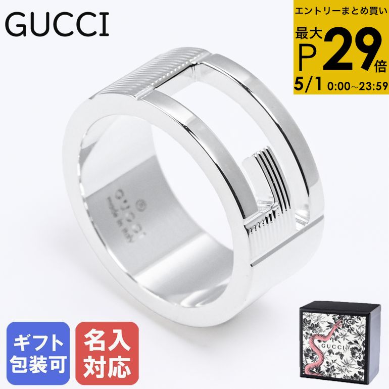 楽天市場】gucci 指輪 gマークgリングの通販 楽天市場】gucci 指輪 gマークgリングの通販