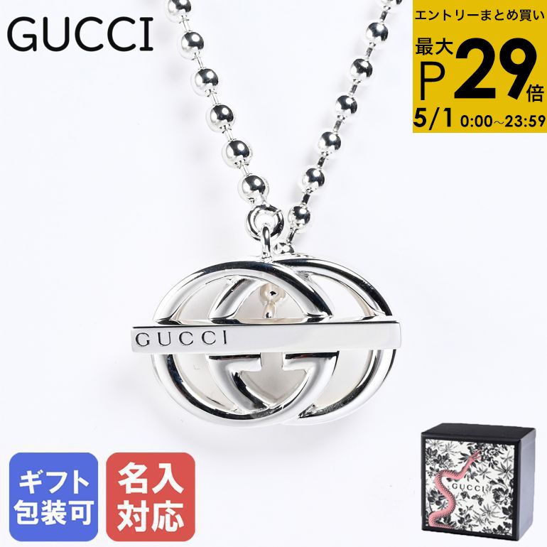 楽天市場】グッチ ダブル g ネックレスの通販 楽天市場】グッチ ダブル g ネックレスの通販