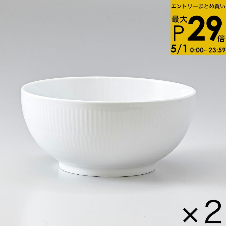 楽天市場】ロイヤルコペンハーゲン ボウルの通販 楽天市場】ロイヤルコペンハーゲン ボウルの通販