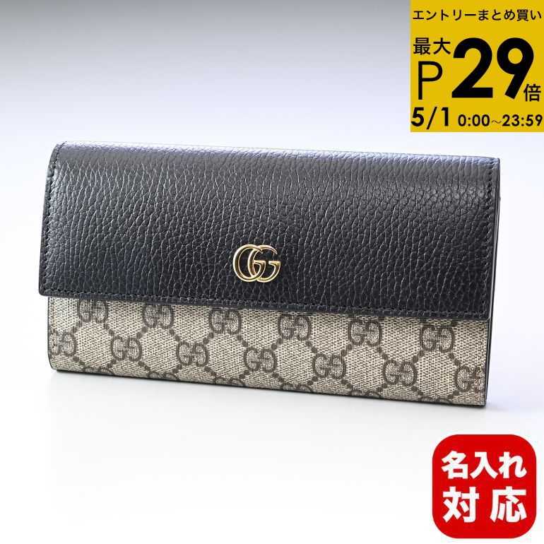 楽天市場】GUCCI 長財布 レディースの通販 楽天市場】GUCCI 長財布 レディースの通販