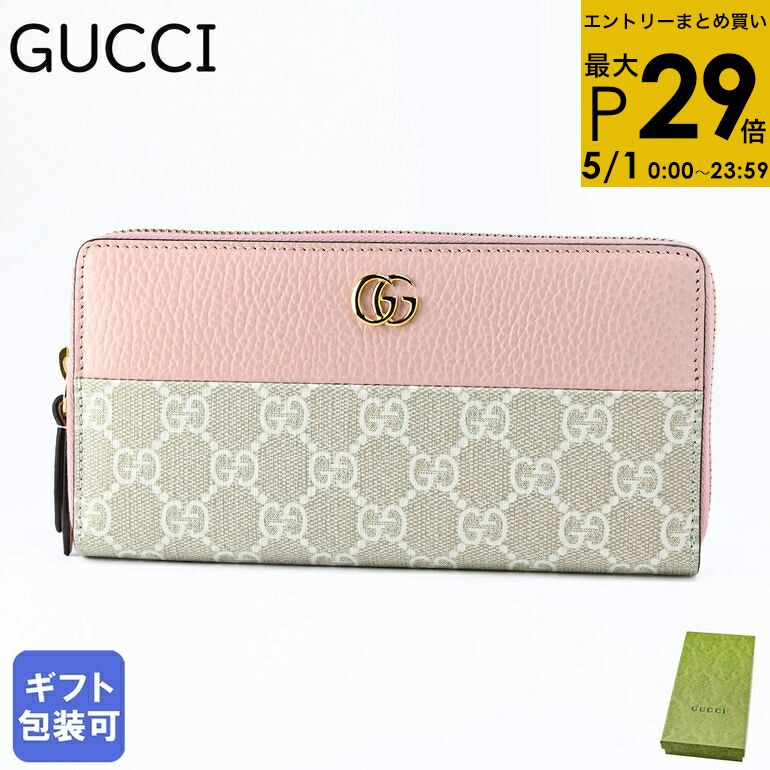 楽天市場】GUCCI 長財布 ピンク(レディース財布|財布・ケース 楽天市場】GUCCI 長財布 ピンク(レディース財布|財布・ケース