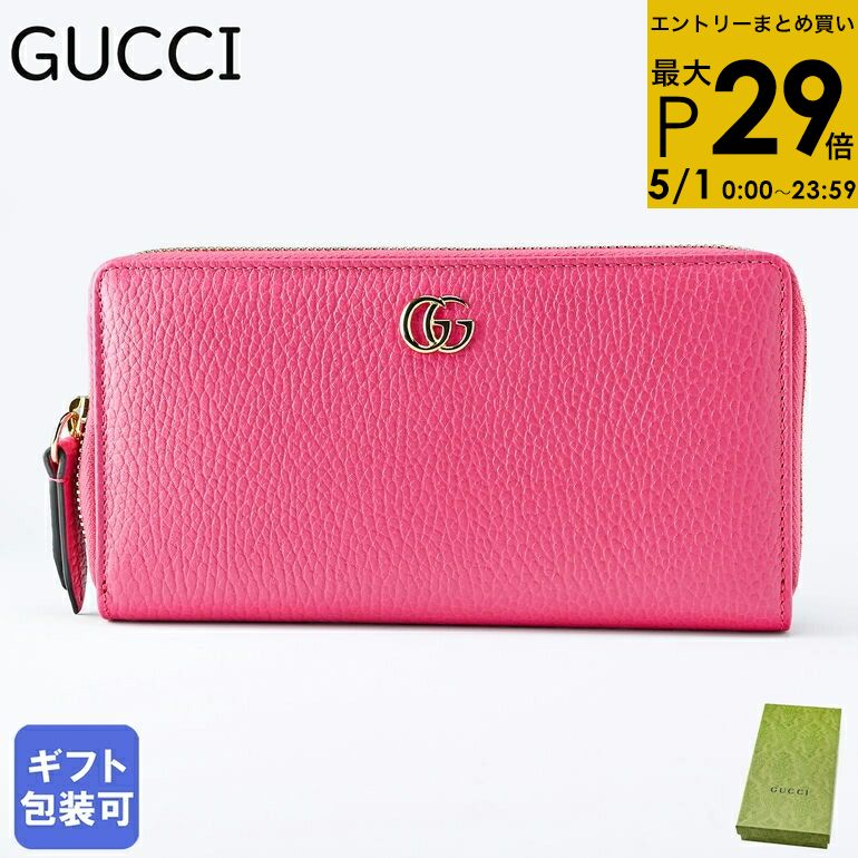楽天市場】GUCCI 長財布 ピンク(レディース財布|財布・ケース 楽天市場】GUCCI 長財布 ピンク(レディース財布|財布・ケース