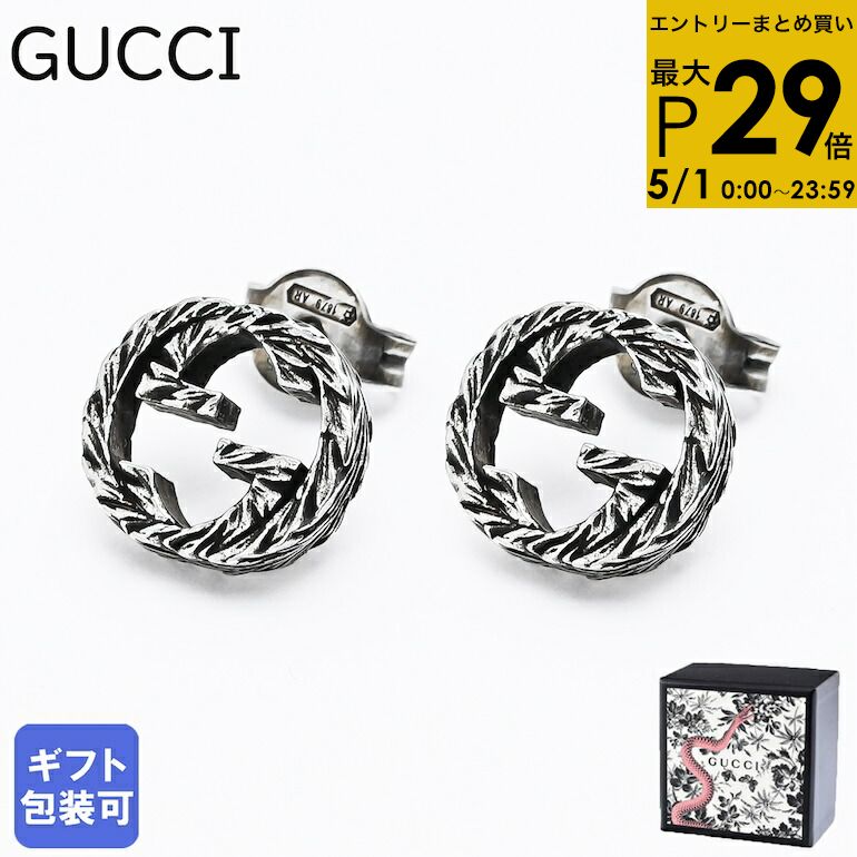 楽天市場】グッチ(ピアス|メンズジュエリー・アクセサリー 楽天市場】グッチ(ピアス|メンズジュエリー・アクセサリー