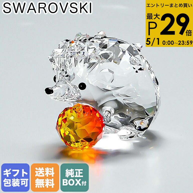 楽天市場】スワロフスキー アップル 置物の通販 楽天市場】スワロフスキー アップル 置物の通販