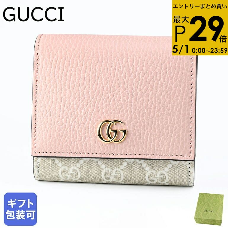 楽天市場】グッチ ミニ財布(形状(財布)二つ折り財布)の通販 楽天市場】グッチ ミニ財布(形状(財布)二つ折り財布)の通販