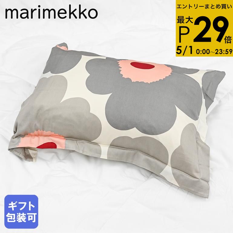 楽天市場】マリメッコ(寝具カバー・シーツ|寝具):インテリア 楽天市場】マリメッコ(寝具カバー・シーツ|寝具):インテリア