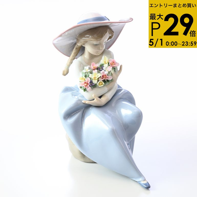 楽天市場】リヤドロ 可愛いお花屋さんの通販 楽天市場】リヤドロ 可愛いお花屋さんの通販