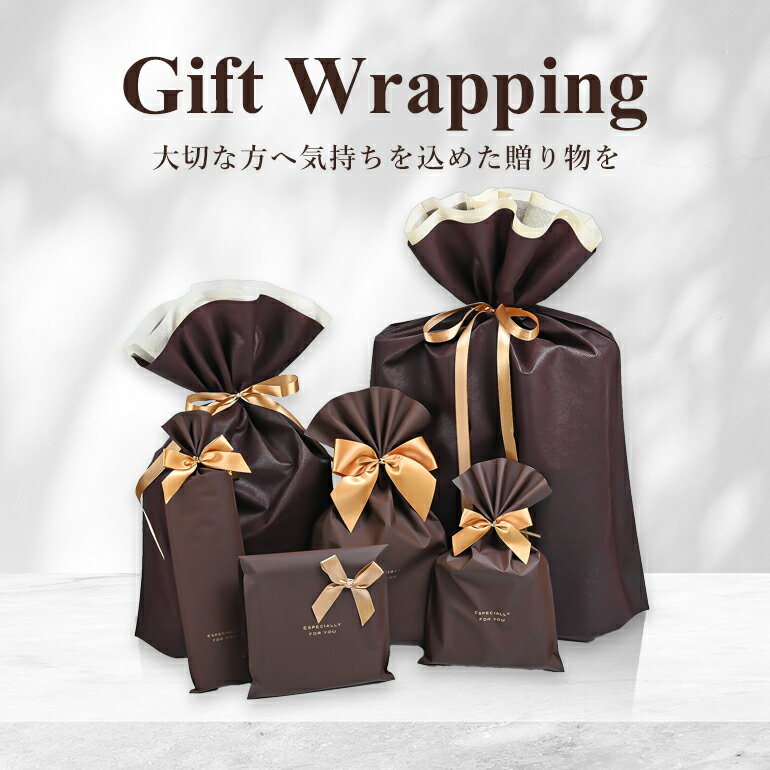 kaorinomori kaorinomori GIFT BAG L オーバーライド 福袋・ギフト・その他 ラッピングキット ブラック