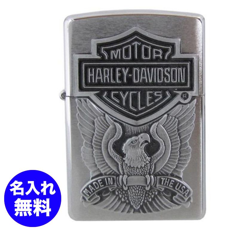 ZIPPO ジッポー ライター ハーレーダビッドソン MADE IN USA 200.HD284 名入れ無料 ネーム入れ メール便可 名前入れ