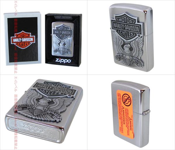 ZIPPO ジッポー ライター ハーレーダビッドソン MADE IN USA 200.HD284 名入れ無料 ネーム入れ メール便可 名前入れ