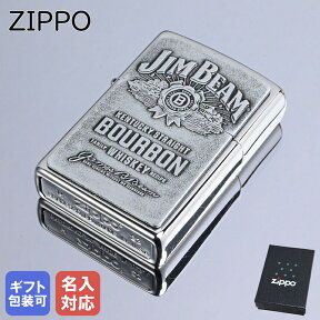 【エントリー10倍★24日20:00から27日9:59】【名入れ可有料】 ZIPPO ジッポー ライター JIM BEAMシリーズPEWTER エンブレム250JB928 ネーム入れ メール便可 名前入れ｜ シンプル 喫煙具 煙草 たばこ