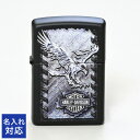 名入れライター・ジッポ 【エントリー10倍★24日20:00から27日9:59】【名入れ可有料】 ZIPPO ジッポー ライター ハーレーダビッドソン HARLEY DAVIDSON HARLEY アイアンイーグル 28485 ネーム入れ メール便可 名前入れ