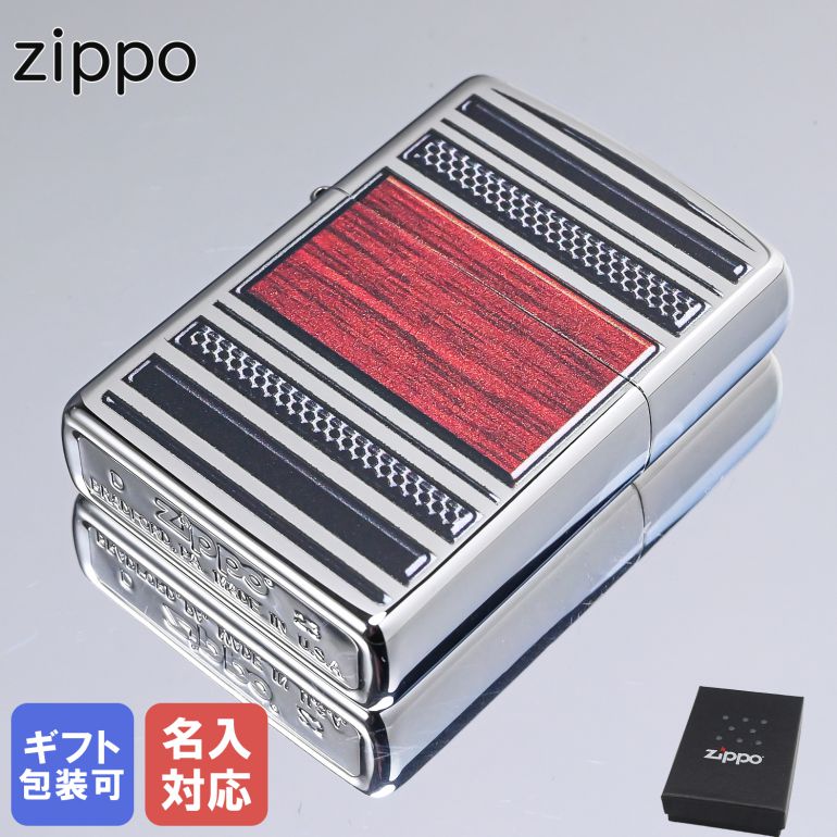 ジッポ 【名入れ可有料】 クロネコゆうパケット対応 ZIPPO ジッポー ライター STEEL AND WOOD スチールアンドウッド 28676 #28676｜ シンプル 喫煙具 煙草 たばこ