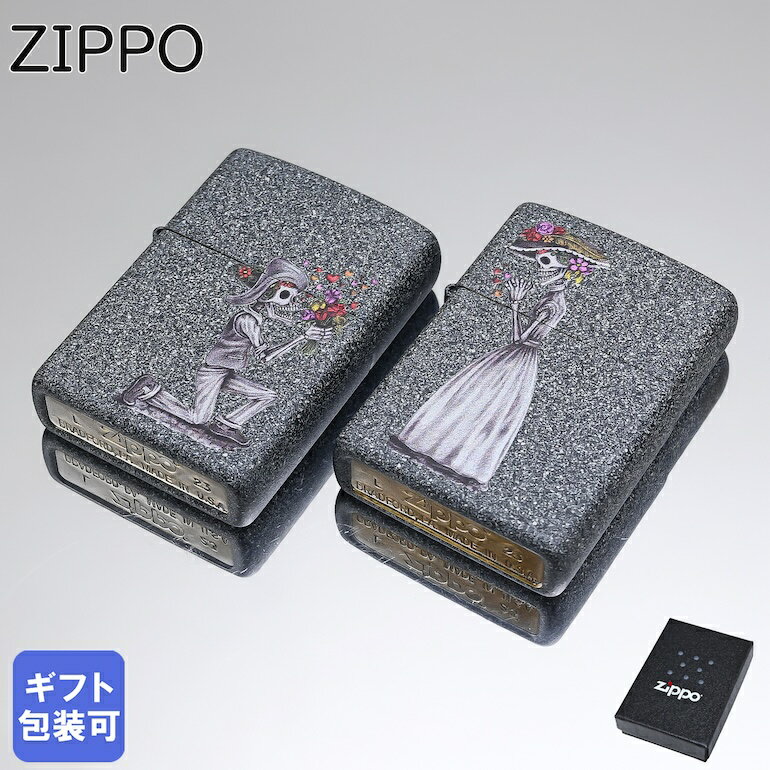 ペア zippo ZIPPO ジッポー ライター ペア DAY OF DEAD SKULLS SET デイオブデッドスカルズ 2個セット 28987 クロネコゆうパケット対応｜ シンプル 喫煙具 煙草 たばこ