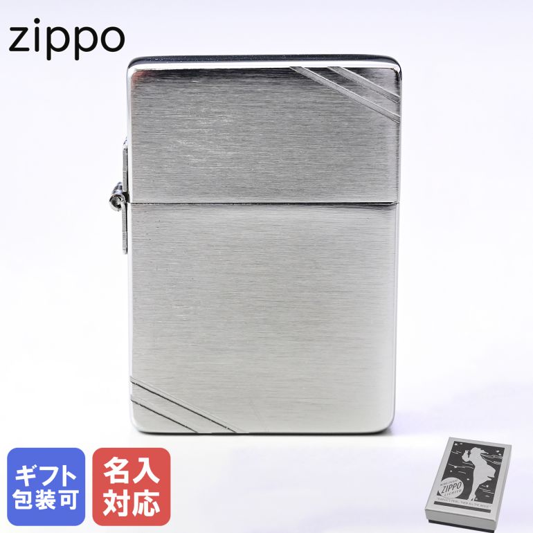 名入れライター・ジッポ 【名入れ可有料】 クロネコゆうパケット対応 ZIPPO ジッポー ライター 1935REPLICA 1935レプリカ キズ加工 斜めストライプ 1935 #1935｜ シンプル 喫煙具 煙草 たばこ