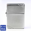 名入れライター・ジッポ 【名入れ可有料】 メール便可 ZIPPO ジッポー ライター 1935REPLICA 1935レプリカ キズ加工 斜めストライプ 1935 #1935｜ シンプル 喫煙具 煙草 たばこ