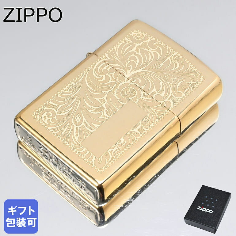 【エントリー10倍★9日20:00から16日1:59】ZIPPO ジッポー ライター SOLID BRASSシリーズベネチアン352B #352b｜ シンプル 喫煙具 煙草 たばこ クロネコゆうパケット対応