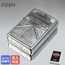 ZIPPO ライター ハーレーダビッドソン H-D AMERICAN LEGEND 20229 ジッポ ライター ジッポー ライター オイルライター 喫煙具プレ...