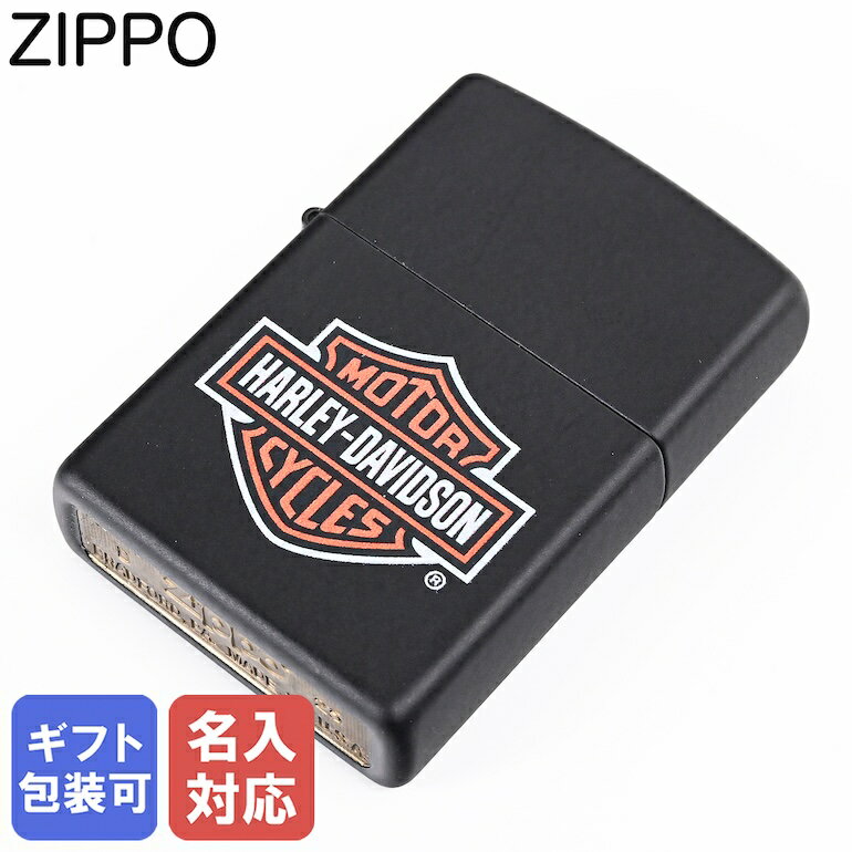 エントリー買いまわり最大19倍!27日1:59まで ZIPPO ライター ハーレーダビッドソン HARLEY DAVIDSON LOGO 218HD H252 ...