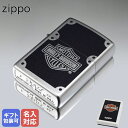 エントリー買いまわり最大23倍!25日限定 ZIPPO ライター ハーレーダビッドソン HARLEY DAVIDSON HARLEY CARBON カーボン 2...