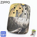 エントリー買いまわり最大19倍!ZIPPO ジッポー ハンドウォーマー オイル充填式 オイルカイロ エコカイロ ハンディウォーマー ウッド柄 木 リアルツリー 40431【スペシャルラッピング660円(別売り)】