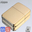 ZIPPO ライター 1941B レプリカ カラー ジッポ ジッポー ライター オイルライター 喫煙具 名入れ 誕生日 プレゼント 男性 40代 送料無料 【名入れ可有料】 クロネコゆうパケット限定