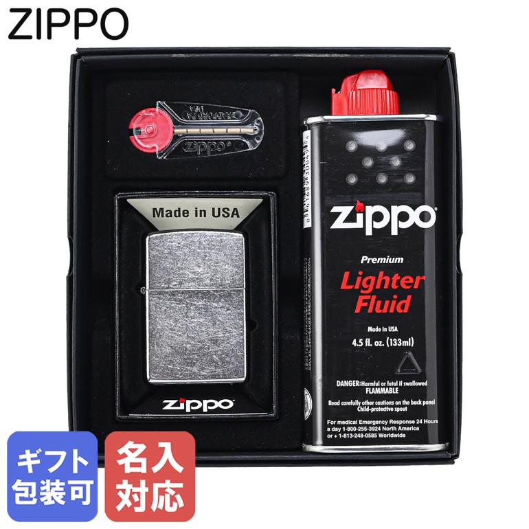 【 名入れ 可 有料】 ZIPPO ジッポー ライター ギフトセット CROME CLASSIC スタンダード 207 シルバー ジッポライター 本体 正規品 ...