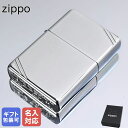 ZIPPO ライター Vintage 260 ジッポ ライター ジッポー ライター オイルライター 喫煙具プレゼント ジッポ ライター 名入れ 誕生日プレゼント...