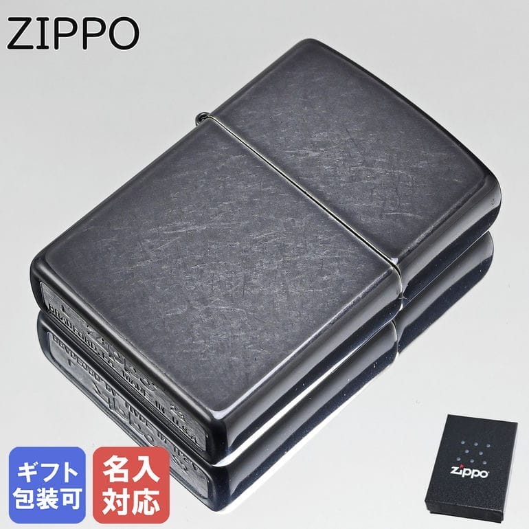 エントリー買いまわり最大19倍!27日1:59まで ZIPPO ライター Grey グレー 28378 ジッポ ライター ジッポー ライター オイルライター 喫...