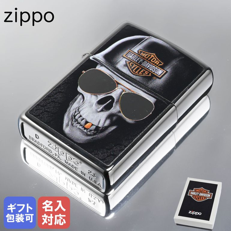 エントリー買いまわり最大23倍!25日限定 ZIPPO ライター ハーレーダビッドソン ヘルメット付きスカル ブラック系 29739 ジッポ ジッポー ライター...