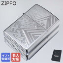 ZIPPO ライター ライン 矢印デザイン シルバー 46481 ジッポ ライター ジッポー ライター オイルライター 喫煙具プレゼント ジッポ ライター 名入...