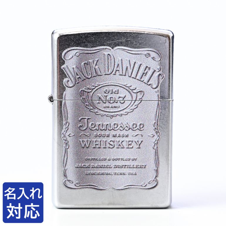  ZIPPO ジッポー ライター JACK DANIELS Tennessee Whiskey Street Chrome Design シルバー系 48284 ネーム入れ クロネコゆうパケット対応 名前入れ｜ シンプル 喫煙具 煙草 たばこ