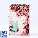 名入れライター・ジッポ 【名入れ可有料】 ZIPPO ジッポー ライター Playboy Bunny PREMIUM 540 PLAY Design ボルドー系 48379 ネーム入れ メール便可 名前入れ