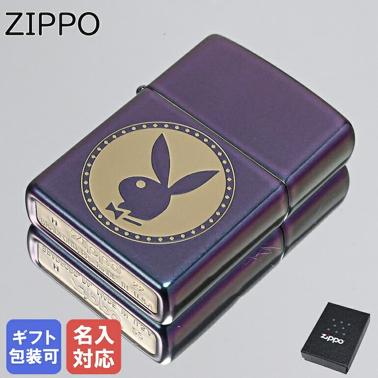 ジッポ 【名入れ可有料】 ZIPPO ジッポー ライター Playboy Bunny Laser Engraved Design マルチカラー系 48380 ネーム入れ クロネコゆうパケット対応 名前入れ