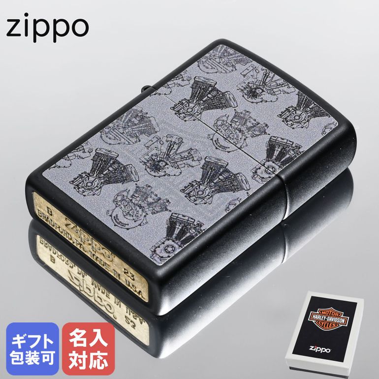 エントリー買いまわり最大23倍!25日限定 ZIPPO ライター ハーレーダビッドソン エンジン マットブラック 48600 ジッポ ジッポー ライター オイル...