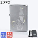 ZIPPO ライター サテン クローム デビルッシュ エース シルバー 48658 ジッポ ライター ジッポー ライター オイルライター 喫煙具プレゼント ジッ...