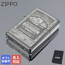 【名入れ可有料】 ZIPPO ジッポー ライター JIM BEAM ジムビーム シルバー 48740 喫煙具 煙草 たばこ ネーム入れ クロネコゆうパケット対応...