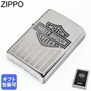 ZIPPO ジッポー ライター HARLEY DAVIDSON MOTOR CYCLES ハーレーダビッドソン オートバイデザイン シルバー 48993 喫煙具...