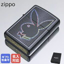 【エントリー10倍★24日20:00から27日9:59】【名入れ可有料】 ZIPPO ジッポー ライター Playboy Bunny マットブラック系 49155 ネーム入れ メール便可 名前入れ｜ シンプル 喫煙具 煙草 たばこ