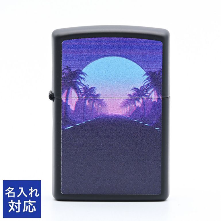 名入れライター・ジッポ 【エントリー10倍★23日20:00から27日1:59】【名入れ可有料】 ZIPPO ジッポー ライター Sunset Black Light Design マットブラック系 49809 ネーム入れ クロネコゆうパケット対応 名前入れ｜ シンプル 喫煙具 煙草 たばこ