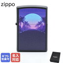 【名入れ可有料】 ZIPPO ジッポー ライター Sunset Black Light Design マットブラック系 49809 ネーム入れ メール便可 名前入れ｜ シンプル 喫煙具 煙草 たばこ