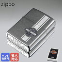 【名入れ可有料】 ZIPPO ジッポー ラ